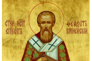 Calendar ortodox, 2 martie. Sfântul mucenic Teodot, episcopul Cirenei, din insula Cipru
