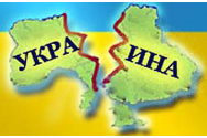 Lukașenko și săgeata spre Moldova. Expert: Moldova, țintă cu Ucraina