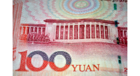100-yuan-banknote