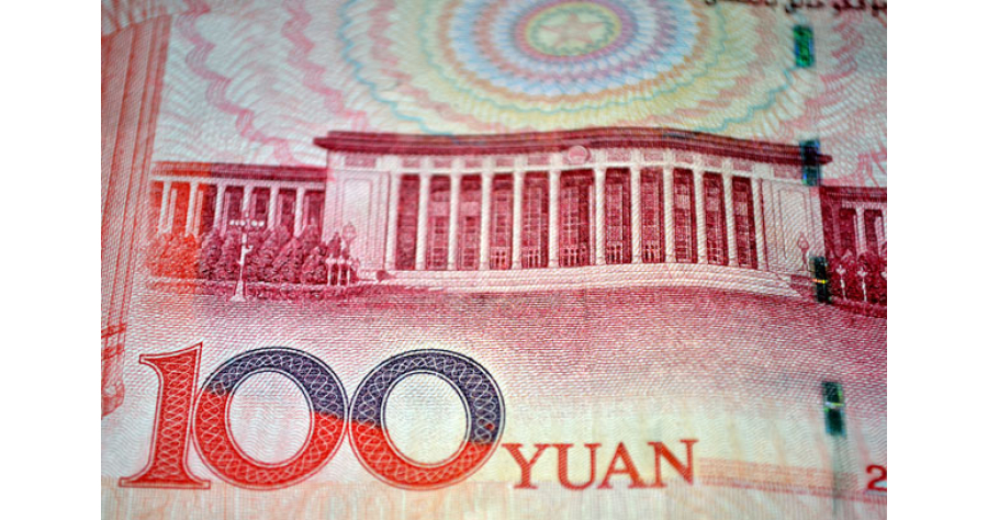 100-yuan-banknote