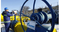Gazprom  gaze_rusia_