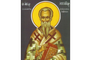 Calendar ortodox 31 martie 2022. Cine a fost Sfântul Mucenic Ipatie, Episcopul Gangrei?