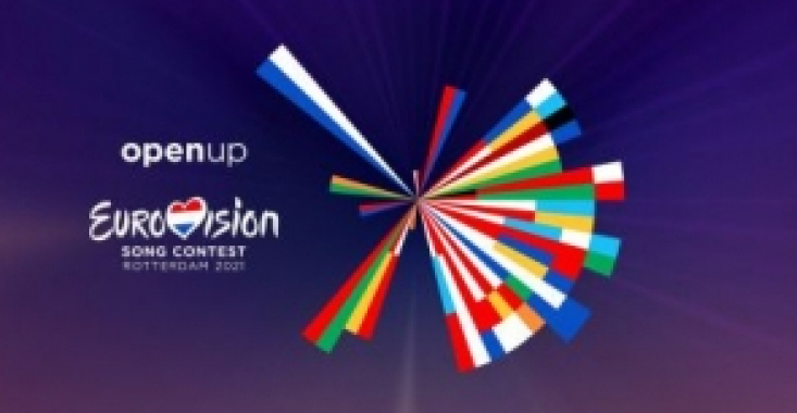 Scandalul bubuie iar: juriul național al României a fost eliminat de la Eurovision!
