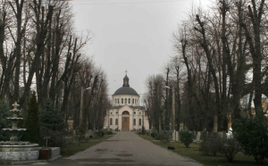 Un mormânt din București a dispărut cu tot cu oseminte