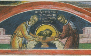 Calendar ortodox, 25 mai. A treia aflare a Capului Sfântului Ioan, Înaintemergătorul și Botezătorul Domnului
