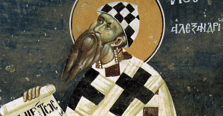 Calendar ortodox, 9 iunie. Sfântul Chiril al Alexandriei