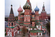 Rusia a părăsit Organizaţia Mondială a Turismului
