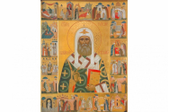 Calendar ortodox, 16 iunie. Sfântul Ierarh Tihon, episcopul Amatunidei