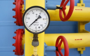 A început exploatarea gazelor din Marea Neagră: 90% din consumul României va fi acoperit din extracții,Premierul Nicolae Ciucă