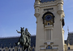 Lansarea Bancnotei Suvenir de 0 Euro cu imaginea Palatului Culturii din Iași
