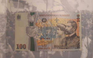Care este cea mai valoroasă bancnotă românească
