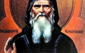 Calendar ortodox, 10 august. Sfântul Lavrentie