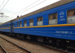 Trenul București Nord-Suceava a omorât un om