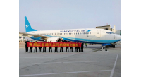 primul-zbor-wuhan-xiamen-airlines-1024x768