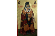 Calendar creștin ortodox, 30 august. Sfântul Ierarh Varlaam, Mitropolitul Moldovei