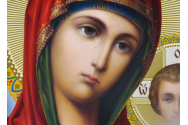 Mesaje de Sf Maria. Urări de „La mulți ani” și felicitări de Sfânta Maria
