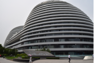 Sediul ICR din Beijing, ridicat cu sute de mii de euro, deși nu are niciun angajat