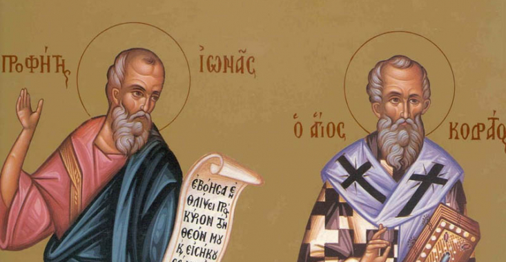 Calendar ortodox, 21 septembrie. Sfântul Proroc Iona și Sfântul Apostol Codrat 