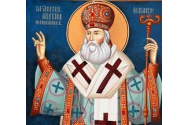 Calendar ortodox, 27 septembrie. Sfântul Antim Ivireanul, mitropolit al Țării Românești