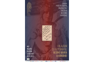  Piese de excepție din colecțiile Muzeului de Istorie a Moldovei: „Un album cu autograful reginei Maria”