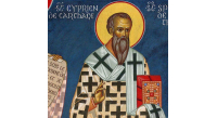 11-sf-sf-mc-ciprian-episcopul-cartaginei-258-2-1