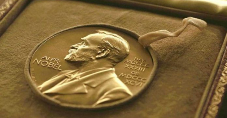 Nobel 2022. Astăzi se anunță câștigătorul premiului la categoria fiziologie sau medicină