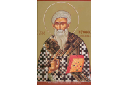 Calendar Creștin Ortodox, 4 octombrie. Sfântul Ierotei