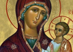 Rugăciunea făcătoare de minuni către Fecioara Maria
