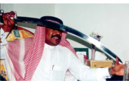 Arabia Saudită execută 12 persoane prin decapitare cu sabia