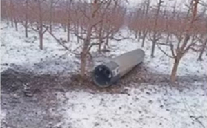 O rachetă a căzut în Republica Moldova, lângă orașul Briceni