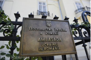 Tupeu: Ambasada Ucrainei cere autorităților să ancheteze IRONIA de la parada de la Berzunți. Un deputat AUR a dat replica: Știti ce mai trebuie condamnat ferm de toată lumea? Discriminarea minorităților!