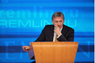 Dmitri Peskov respinge afirmațiile Kievului că Rusia ar fi pus presiune în favoarea unui posibil acord de pace cu UE