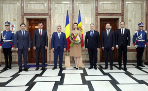 Acord între România și Republica Moldova, semnat la Vaslui