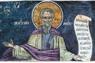 Calendar ortodox, 13 februarie. Pomenirea preacuviosului Martinian