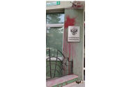 Incidente în Moldova: Centrul Rus din Chișinău, vandalizat cu vopsea roșie