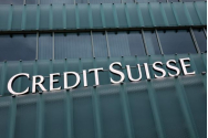Credit Suisse s-a prăbușit. Banca Centrală a Elveției a intervenit