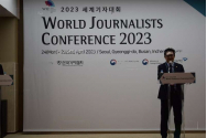 Seul/ Problemele presei din întreaga lume, dezbătute în cadrul Conferinţei Mondiale a Jurnaliștilor