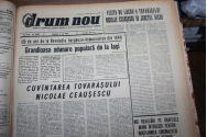 Ce scria vechea gazetă a Brașovului în anii 1900. „Cum va arăta Brașovul în viitor?“