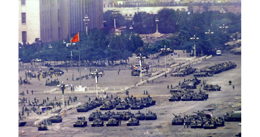 Tiananmen-1024x629