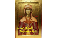 Calendar ortodox, 19 iunie. Sfânta Alina