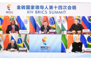 Africa de Sud anunţă că va organiza summitul BRICS în ciuda mandatului de arestare împotriva lui Putin