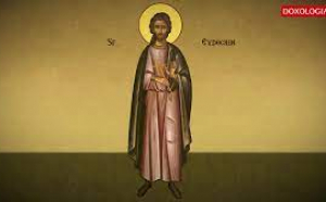Calendar ortodox, 31 iulie. Pomenirea Sfântului si Dreptului Evdochim
