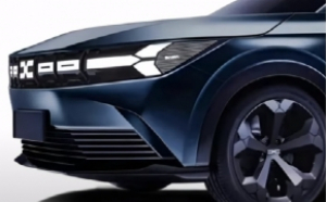 Dacia pregătește lansarea unui model revoluționar: Mașina pare desprinsă din filme SF
