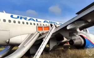 Un Airbus A320 al companiei ruse Uralskie Avialinii a aterizat de urgență pe o pajişte din Siberia, în urma unui incident tehnic, au anunţat autorităţile ruse.