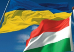 Maghiarii tună și fulgeră: Ucraina nu ar trebui să ne amenințe cu un proces, ci să spună mulțumesc