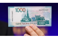 Bancnota de 1000 de ruble: Biserică fără Cruce și Minaret cu Semilună