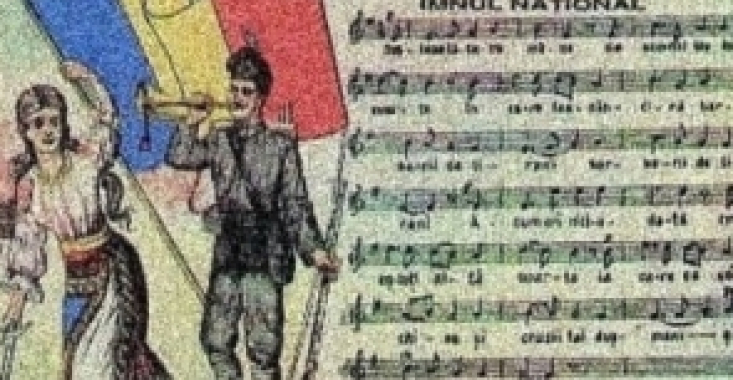 Care ar fi fost alternativa la `Deșteaptă-te, române`/ Lucruri mai puțin știute despre Imnul Național al României