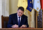  Klaus Iohannis a promulgat noua Lege a pensiilor