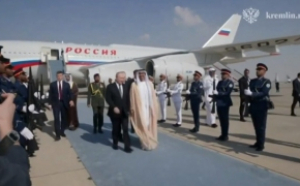 Vladimir Putin a plecat însoțit de elita armatei ruse în Abu Dhabi: a fost escortat de o flotă de avioane de luptă