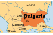 Bărbat prins în flagrant în timp ce aducea droguri din Bulgaria